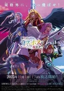 https://cdn.myanimelist.net/images/anime/1599/155164.jpg
